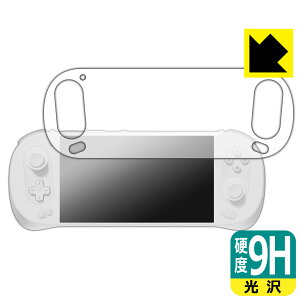 9H���d�x�y ���� �z�ی�t�B���� AYANEO Pocket EVO ���{�� ���А�������
