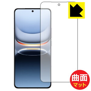 Flexible Shield Matte�y ���˒ጸ �z�ی�t�B���� vivo iQOO 13 (��ʗp) ���{�� ���А�������