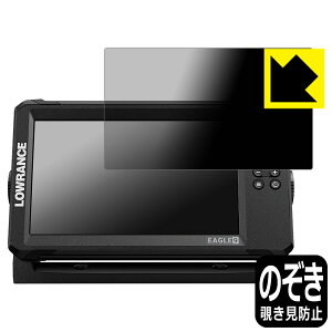 Privacy Shield�y �`�����h�~�E���˒ጸ �z�ی�t�B���� LOWRANCE EAGLE 9�C���` ���{�� ���А�������