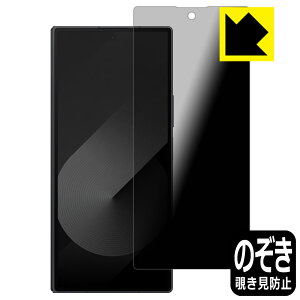 Privacy Shieldy `h~E˒ጸ zیtB Galaxy Z Fold Special Edition { А