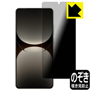 Privacy Shieldy `h~E˒ጸ zیtB realme GT7 Pro { А