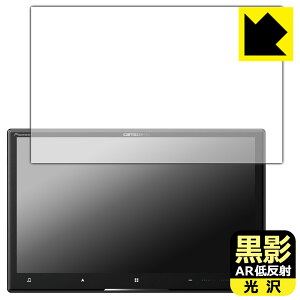 ey ARᔽˁE zیtB carrozzeria TCo[ir AVIC-CL912IV/AVIC-CL912III/AVIC-CL912II/AVIC-CL912 { А
