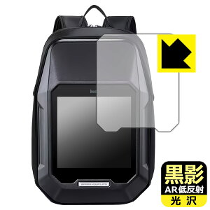 ���e�y AR�ᔽ�ˁE���� �z�ی�t�B���� Divoom Cyberbag Pixel Art LED Backpack ���{�� ���А�������