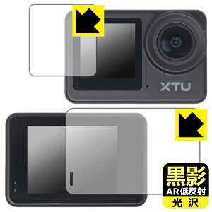 ey ARᔽˁE zیtB XTU S6 (Cp/Tup) { А