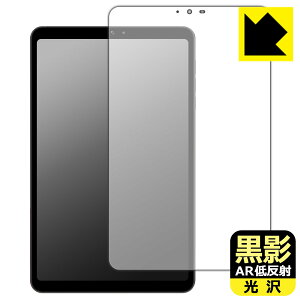 ey ARᔽˁE zیtB BNCF Bpad Mini { А