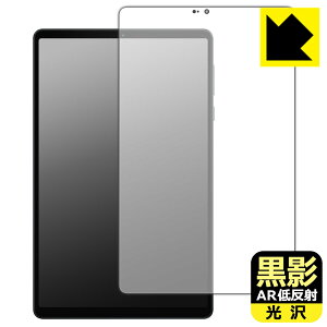 ���e�y AR�ᔽ�ˁE���� �z�ی�t�B���� Lenovo Legion Y700 2025 (��ʗp) ���{�� ���А�������