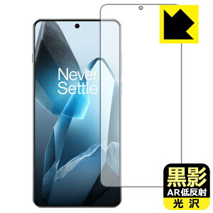 ey ARᔽˁE zیtB OnePlus 13 (ʗp)y wFؑΉ z { А