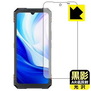 ���e�y AR�ᔽ�ˁE���� �z�ی�t�B���� CUBOT KingKong Star 2 (���C���f�B�X�v���C�p) ���{�� ���А�������