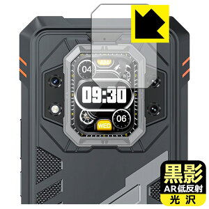 ���e�y AR�ᔽ�ˁE���� �z�ی�t�B���� CUBOT KingKong Star 2 (���A�f�B�X�v���C�p) ���{�� ���А�������