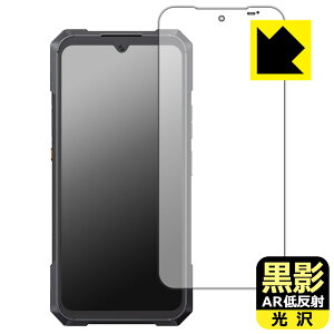 ���e�y AR�ᔽ�ˁE���� �z�ی�t�B���� CUBOT KingKong X Pro (���C���f�B�X�v���C�p) ���{�� ���А�������