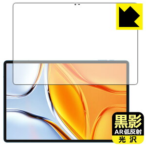 ey ARᔽˁE zیtB Teclast T70 { А