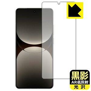 ey ARᔽˁE zیtB realme GT7 Pro (ʗp)y wFؑΉ z { А