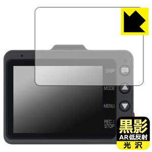 ���e�y AR�ᔽ�ˁE���� �z�ی�t�B���� �h���C�u���R�[�_�[ Y-3100/Y-3200/Z-310/Z-320 ���{�� ���А�������