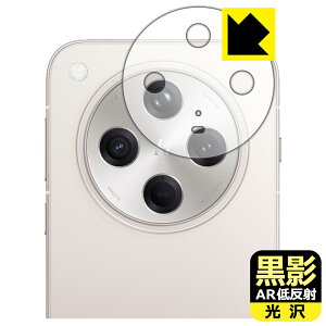 ey ARᔽˁE zیtB OPPO Find X8 (Yӕp) { А