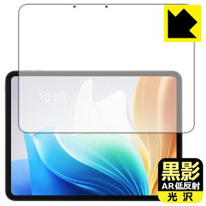 ���e�y AR�ᔽ�ˁE���� �z�ی�t�B���� OPPO Pad Neo (��ʗp) ���{�� ���А�������