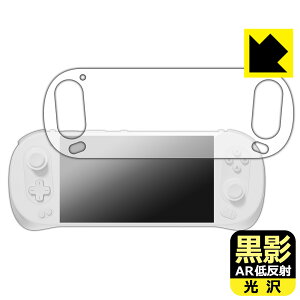 ���e�y AR�ᔽ�ˁE���� �z�ی�t�B���� AYANEO Pocket EVO ���{�� ���А�������