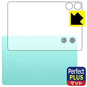 Perfect Shield Plus�y ���˒ጸ �z�ی�t�B���� Teclast P50 AI (�w�ʗp) ���{�� ���А�������