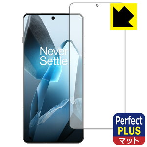 Perfect Shield Plusy ˒ጸ zیtB OnePlus 13 (ʗp)y wFؑΉ z { А