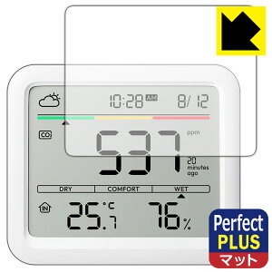 Perfect Shield Plusy ˒ጸ zیtB SwitchBot CO2ZT[ (xv) { А