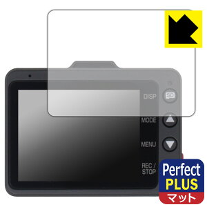 Perfect Shield Plus�y ���˒ጸ �z�ی�t�B���� �h���C�u���R�[�_�[ Y-3100/Y-3200/Z-310/Z-320 ���{�� ���А�������