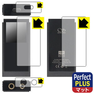 Perfect Shield Plus�y ���˒ጸ �z�ی�t�B���� SHANLING UA6 (�\��/�w��/�㕔/�����p) ���{�� ���А�������