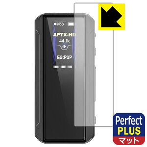 Perfect Shield Plus�y ���˒ጸ �z�ی�t�B���� FiiO BTR13 ���{�� ���А�������