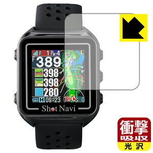 �Ռ��z���y ���� �z�ی�t�B���� Shot Navi Beyond Lite Plus ���{�� ���А�������
