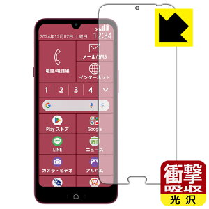 Ռzy  zیtB 炭炭X}[gtH a / Lite MR01 / Lite (ʗp) { А
