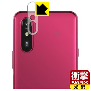 Ռzy  zیtB 炭炭X}[gtH a / Lite MR01 / Lite (JYp) { А