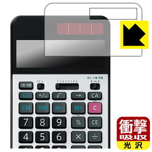 �Ռ��z���y ���� �z�ی�t�B���� SHARP EL-G37 ���{�� ���А�������