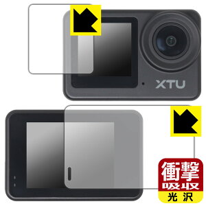 �Ռ��z���y ���� �z�ی�t�B���� XTU S6 (���C���p/�T�u�p) ���{�� ���А�������