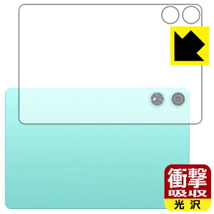 �Ռ��z���y ���� �z�ی�t�B���� Teclast P50 AI (�w�ʗp) ���{�� ���А�������