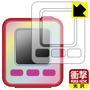 emojam (GW) p Ռzy  zیtB (ʗp/ӂp) { А