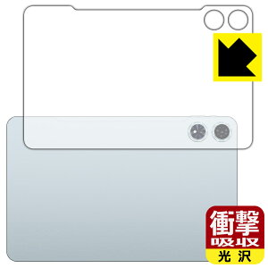 �Ռ��z���y ���� �z�ی�t�B���� Teclast T60 Plus (�w�ʗp) ���{�� ���А�������