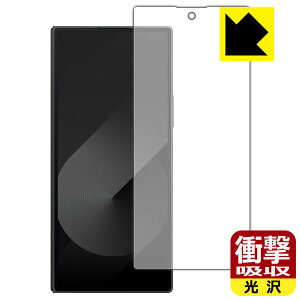 Ռzy  zیtB Galaxy Z Fold Special Edition (Jo[ʗp) { А