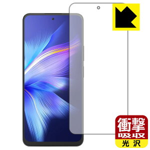�Ռ��z���y ���� �z�ی�t�B���� Blackview SHARK 9 (��ʗp) ���{�� ���А�������