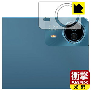 Ռzy  zیtB Teclast T70 (JYp) { А