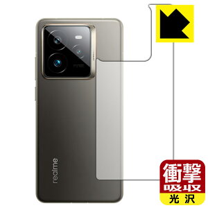 Ռzy  zیtB realme GT7 Pro (wʗp) { А