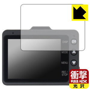 �Ռ��z���y ���� �z�ی�t�B���� �h���C�u���R�[�_�[ Y-3100/Y-3200/Z-310/Z-320 ���{�� ���А�������