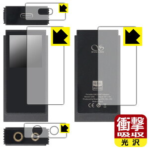 �Ռ��z���y ���� �z�ی�t�B���� SHANLING UA6 (�\��/�w��/�㕔/�����p) ���{�� ���А�������