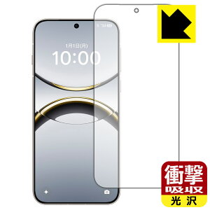 Ռzy  zیtB OPPO Find X8 (ʗp)y wFؑΉ z { А