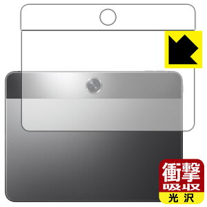 �Ռ��z���y ���� �z�ی�t�B���� OPPO Pad Neo (�w�ʗp) ���{�� ���А�������