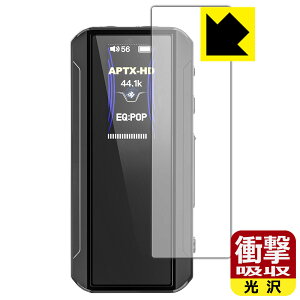 �Ռ��z���y ���� �z�ی�t�B���� FiiO BTR13 ���{�� ���А�������