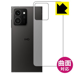 Flexible Shield�y ���� �z�ی�t�B���� HMD Skyline (�w�ʗp) ���{�� ���А�������