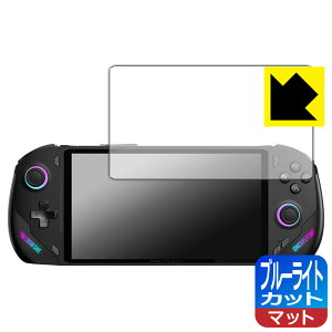 u[CgJbgy ˒ጸ zیtB One Netbook ONEXFLY / ONEXFLY F1 Pro { А