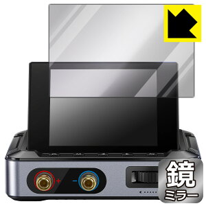 Mirror Shield یtB FNIRSI DPS-150 p { А