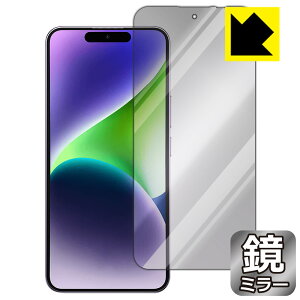 Mirror Shield �ی�t�B���� OUKITEL P1 (��ʗp) ���{�� ���А�������