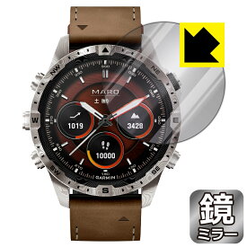 Mirror Shield 保護フィルム GARMIN MARQコレクション (Gen 2) DAMASCUS STEEL EDITION 日本製 自社製造直販