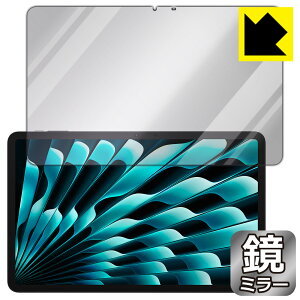 Mirror Shield �ی�t�B���� DOOGEE T40 Pro (��ʗp) ���{�� ���А�������