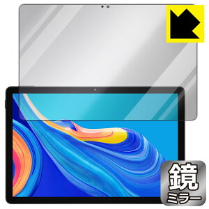 Mirror Shield �ی�t�B���� DOOGEE U11 (��ʗp) ���{�� ���А�������